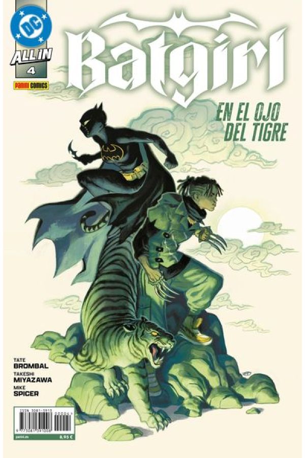 BATGIRL [ALL IN] 4