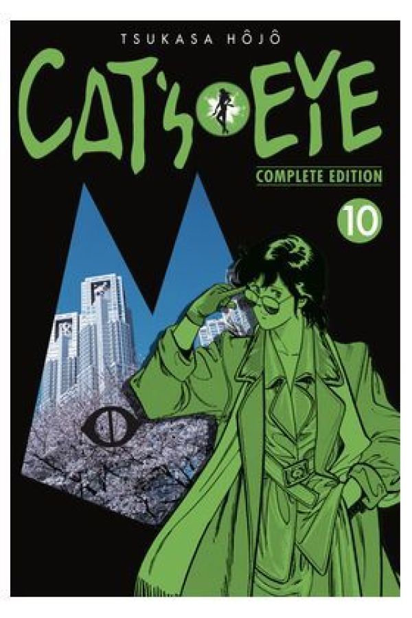 CAT'S EYE 10
