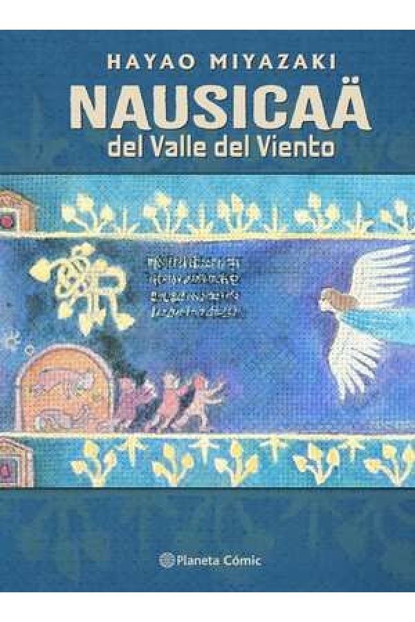 NAUSICAÄ DEL VALLE DEL VIENTO (EDICIÓN COLECCIONISTA)
