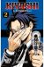 27KIYOSHI EL EXORCISTA 2