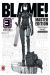 BLAME! MASTER EDITION 3