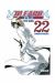 BLEACH 22