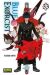BLUE EXORCIST 33