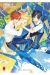 CANDY. LIBRO DE ILUSTRACIONES DE SHOU HARUSONO