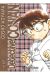 DETECTIVE CONAN 47