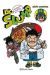 DR. SLUMP 14