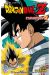 DRAGON BALL Z ANIME COMICS SAGA DEL COMANDO GINEW 2