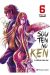EL PUÑO DEL CIELO AZUL (SOUTEN NO KEN) 6