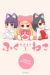 FUKUNEKO. LOS GATOS DE LA FELICIDAD 3