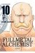 FULL METAL ALCHEMIST KANZENBAN 10