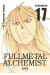 FULL METAL ALCHEMIST KANZENBAN 17