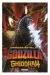 GODZILLA. GRANDES BATALLAS GODZILLA VS KING GHIDORAH