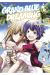 GRAND BLUE DREAMING 16