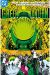 GREEN LANTERN: SECTOR 2814 [ARCHIVOS DC]