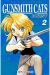 GUNSMITH CATS BURST 2