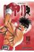HAJIME NO IPPO 16