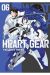 HEART GEAR 6