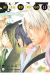 HIKARU NO GO 11