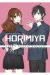 HORIMIYA 17