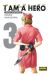 I AM A HERO INTEGRAL 3