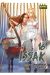 ISSAK 16
