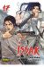 ISSAK 17