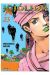 JOJO'S BIZARRE ADVENTURE PARTE 8. JOJOLION 23