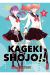 KAGEKI SHÔJO!! 7