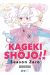 KAGEKI SHOJO!! SEASON ZERO