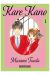 KARE KANO 1