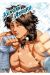 KENGAN ASHURA 20