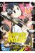 KINDERGARTEN WARS 13