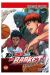 KUROKO NO BASKET: EXTRA GAME 2