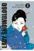 LADY SNOWBLOOD 2