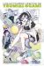 LOS EXTRAÑOS HABITOS DE TSUMIKI OGAMI 4