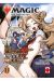 MAGIC: THE GATHERING 11