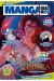 MANGA ISSHO 2