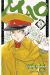 MAO 8