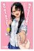 NO ME RAYES, NAGATORO 20