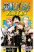 ONE PIECE ACADEMIA 3