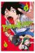 PHANTOM BUSTERS 1