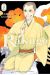 RAKUGO: HISTORIAS DE VIDA Y MUERTE 5