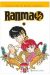 RANMA 1/2 INTEGRAL 2