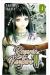 ROSARIO TO VAMPIRE II 4