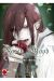 ROSEN BLOOD 4