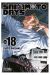 SAKAMOTO DAYS 18