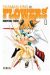 SHAMAN KING. FLOWERS 1