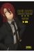SOUL EATER PERFECT EDITION 10
