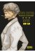 SOUL EATER PERFECT EDITION 9