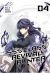 SSS CLASS REVIVAL HUNTER 4